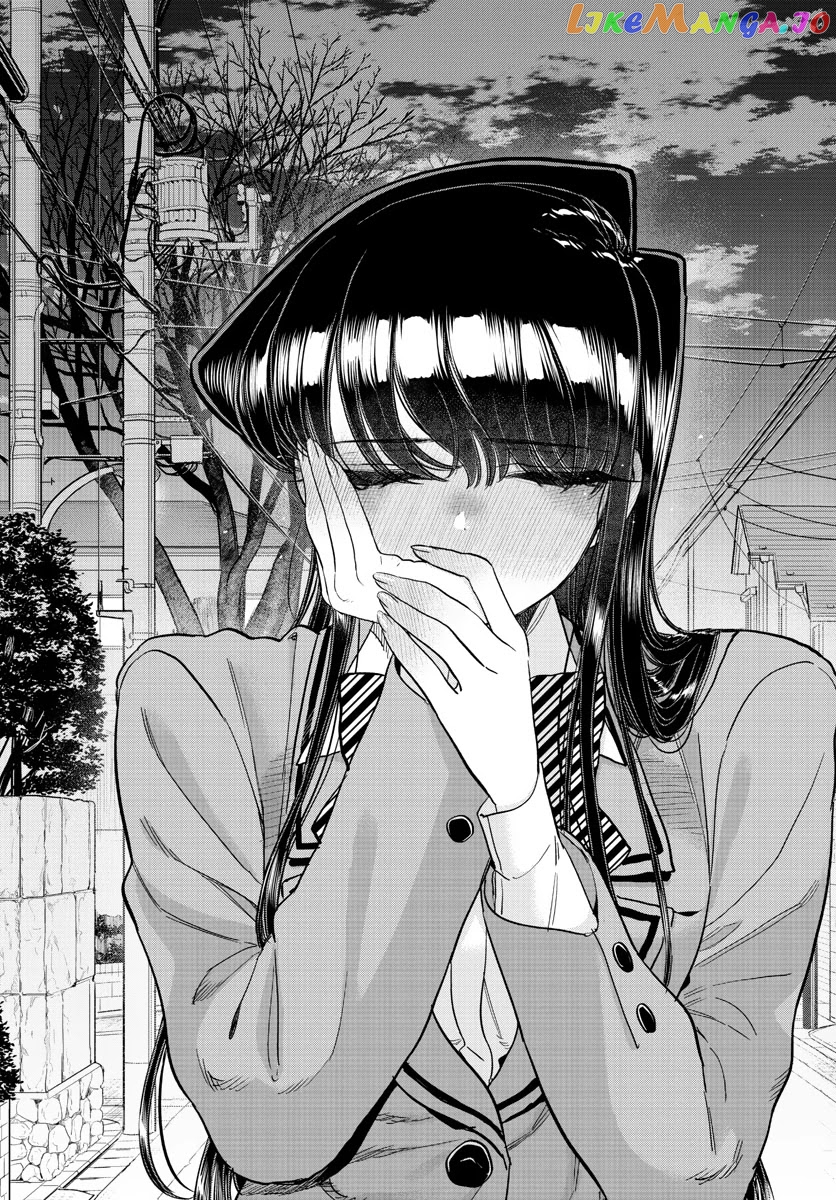 Komi Can